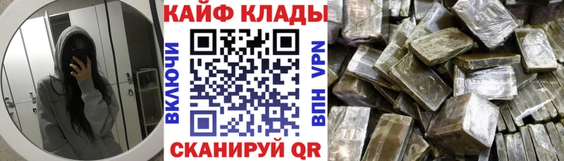 Наркошоп купить А ПВП  Мефедрон  Cocaine  ГАШ  Канабис  Ялуторовск
