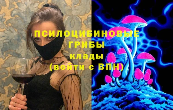 мет Бугульма