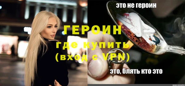 мет Бугульма