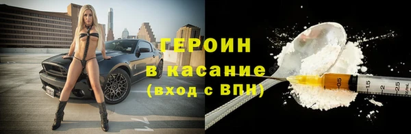 мет Бугульма