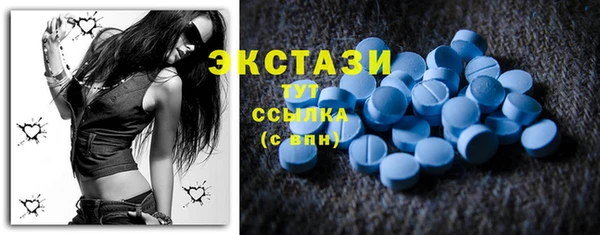мет Бугульма