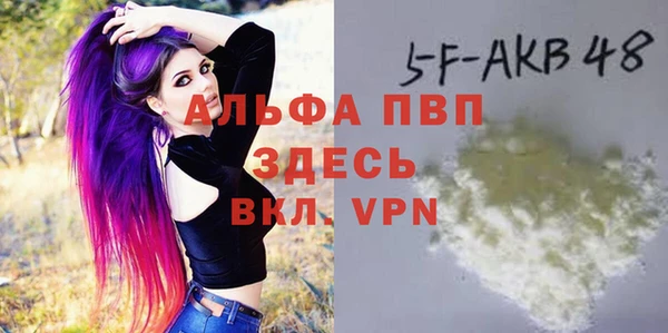 мет Бугульма
